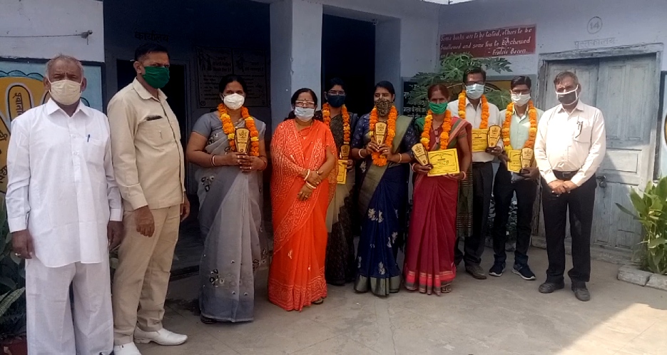 Teacher honor ceremony, अध्यापक सम्मान समारोह