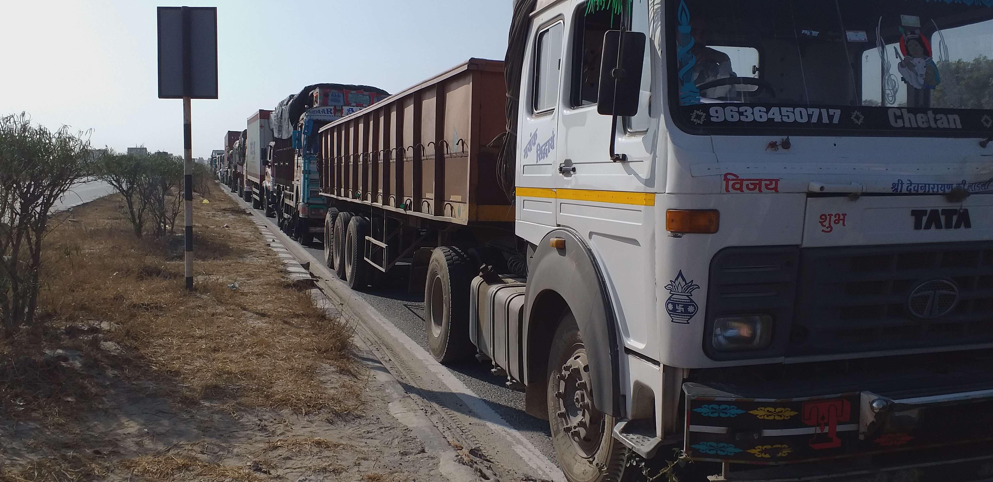 farmers protest on haryana border, alwar news