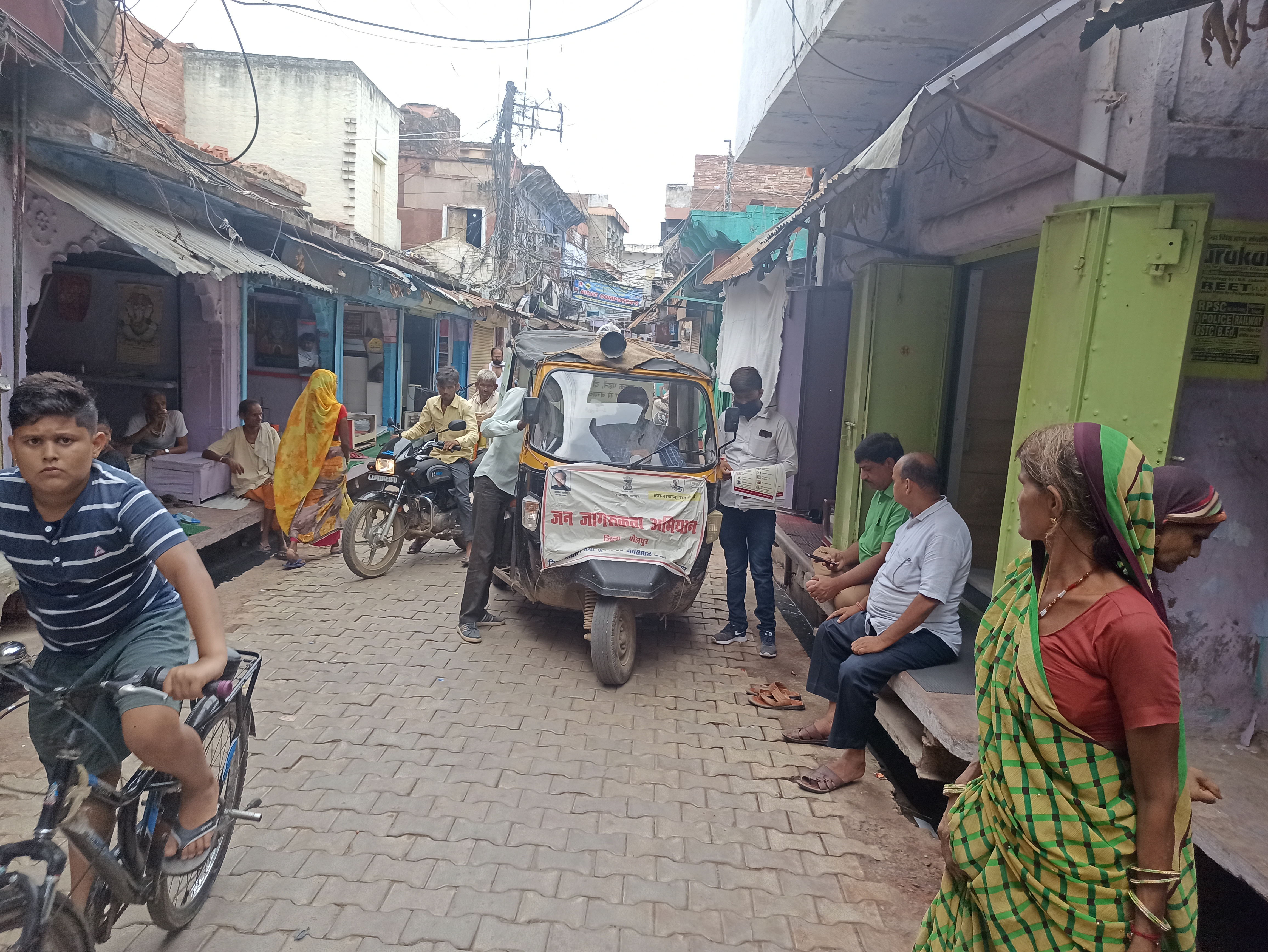 Bari news, corona Awareness, Awareness chariot