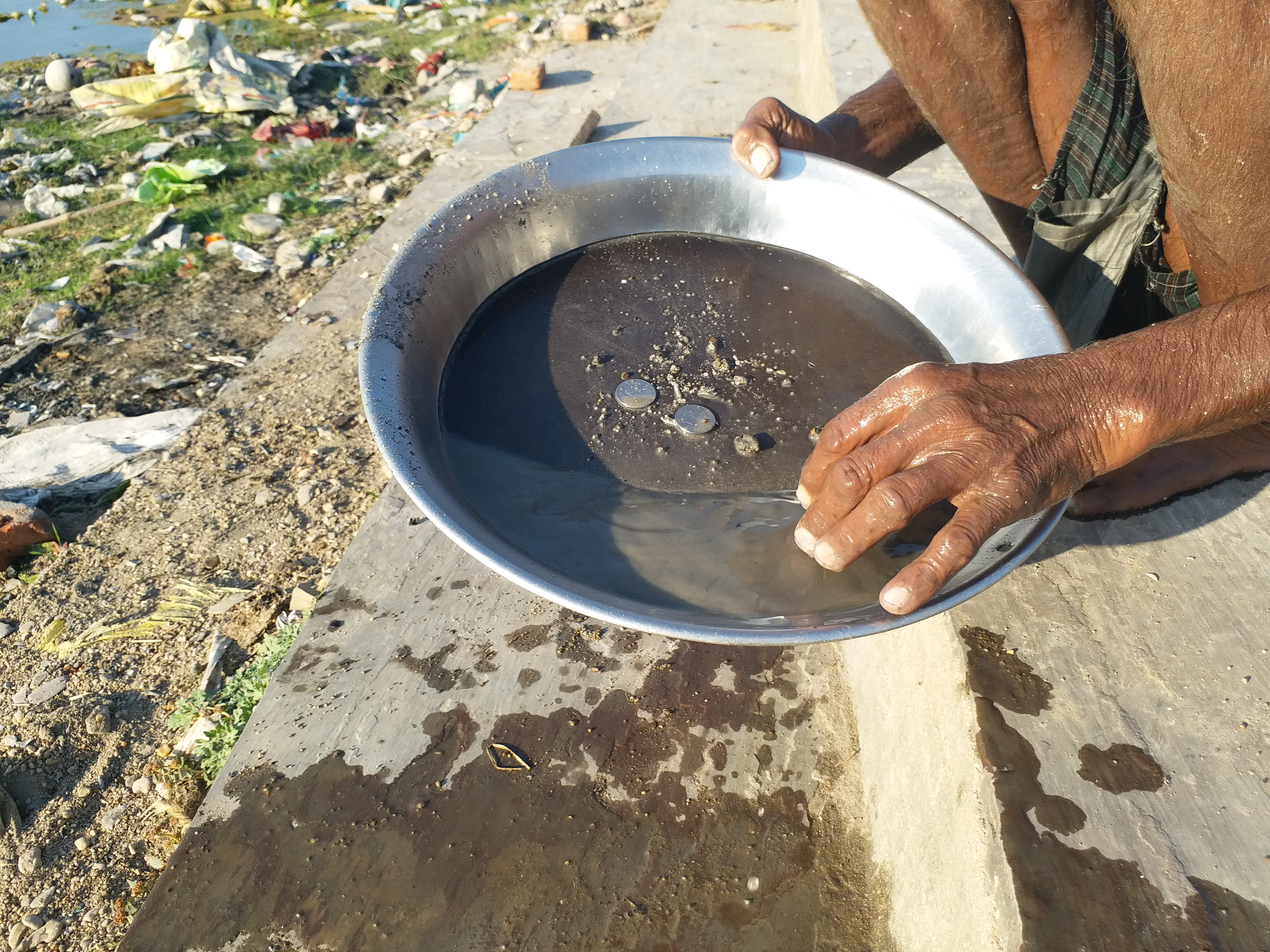 Triveni Sangam Bhilwara, राजस्थान हिंदी समाचार