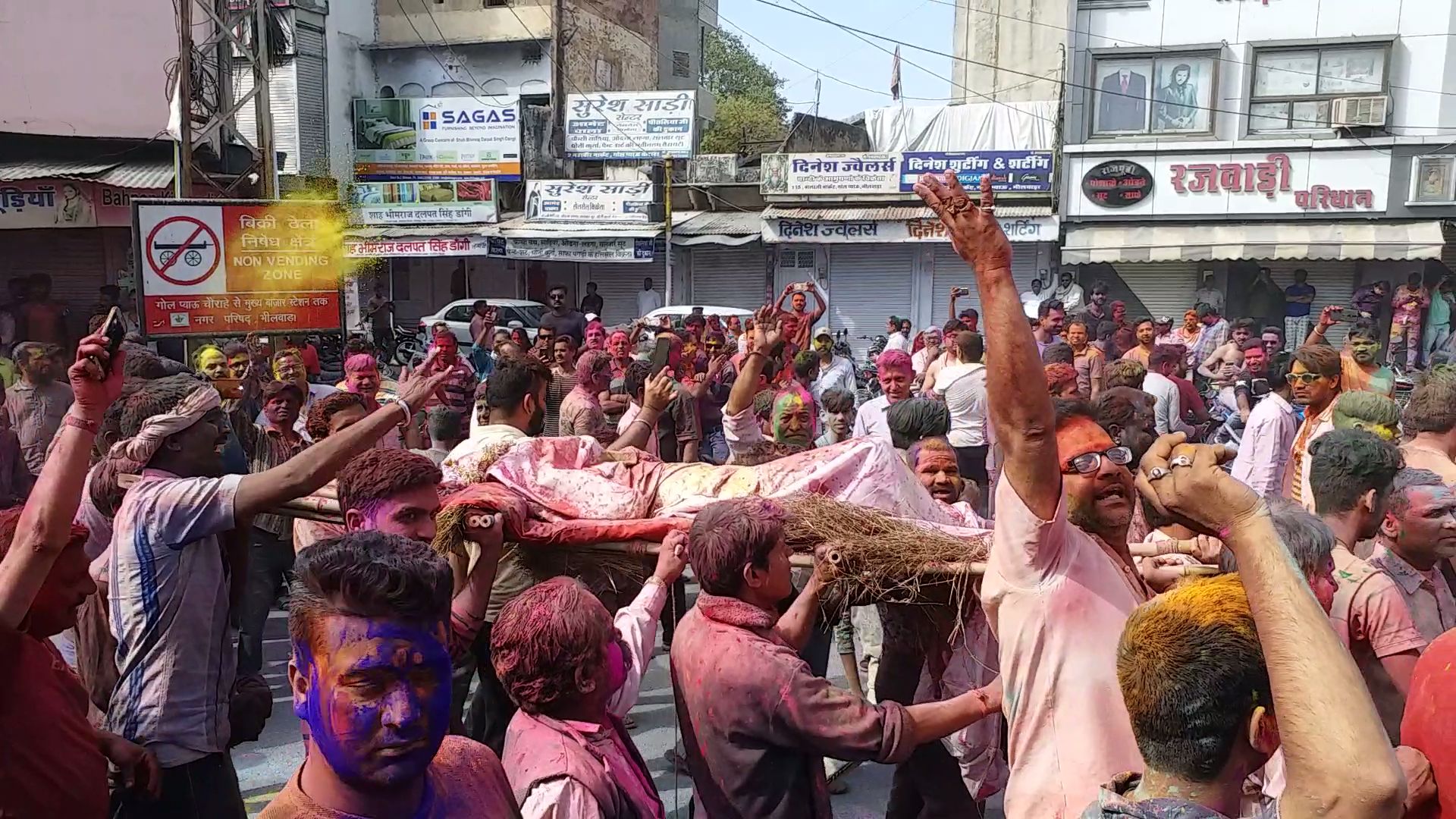 Unique funeral procession bhilwara,  Sheetla Saptami in Bhilwara,  Unique funeral procession in Bhilwara