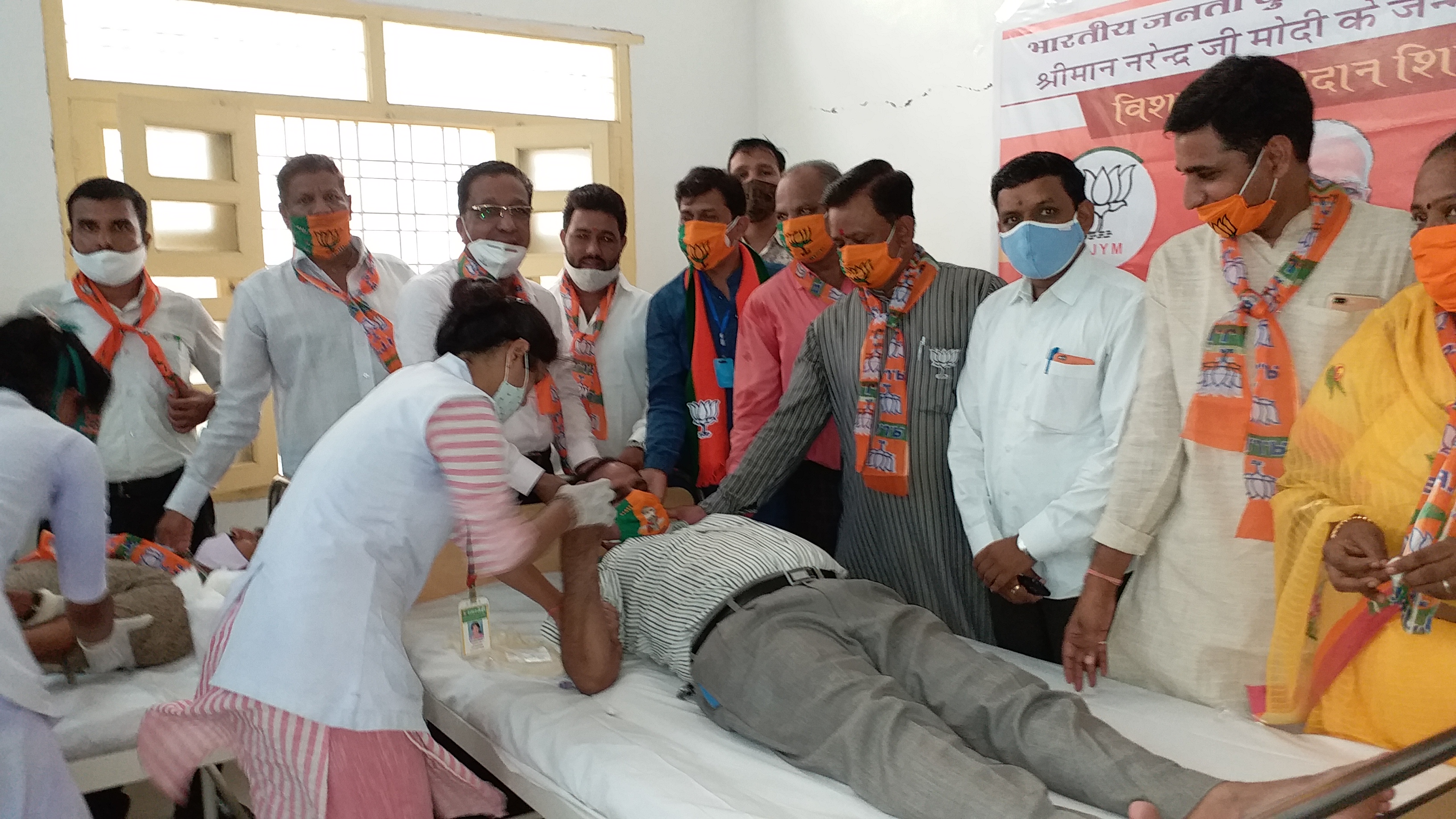 Bhilwara news, Blood donation camp, PM Modi's birthday