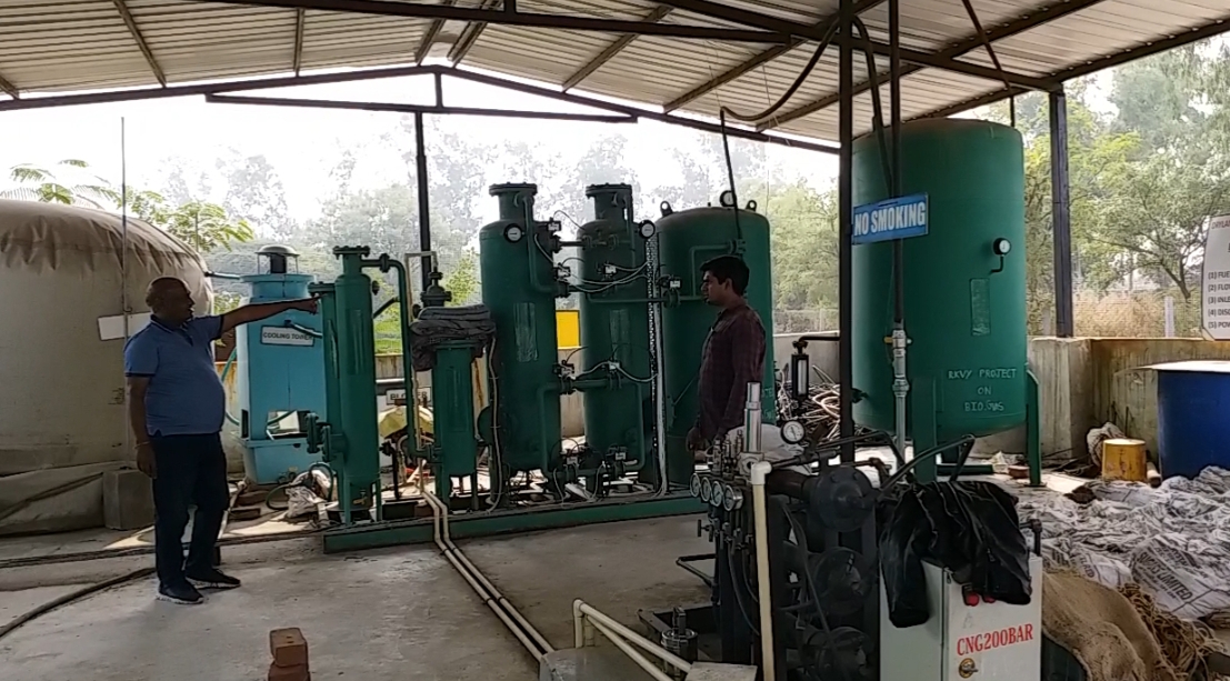 Gas being made from rotten vegetables, Barani Research Center