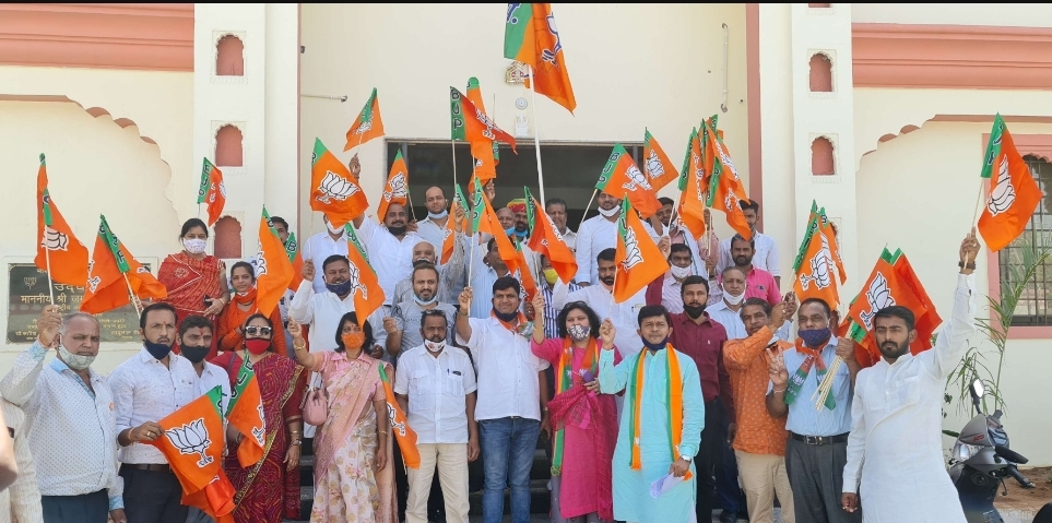 Udaipur latest news,  BJP 41st Foundation Day