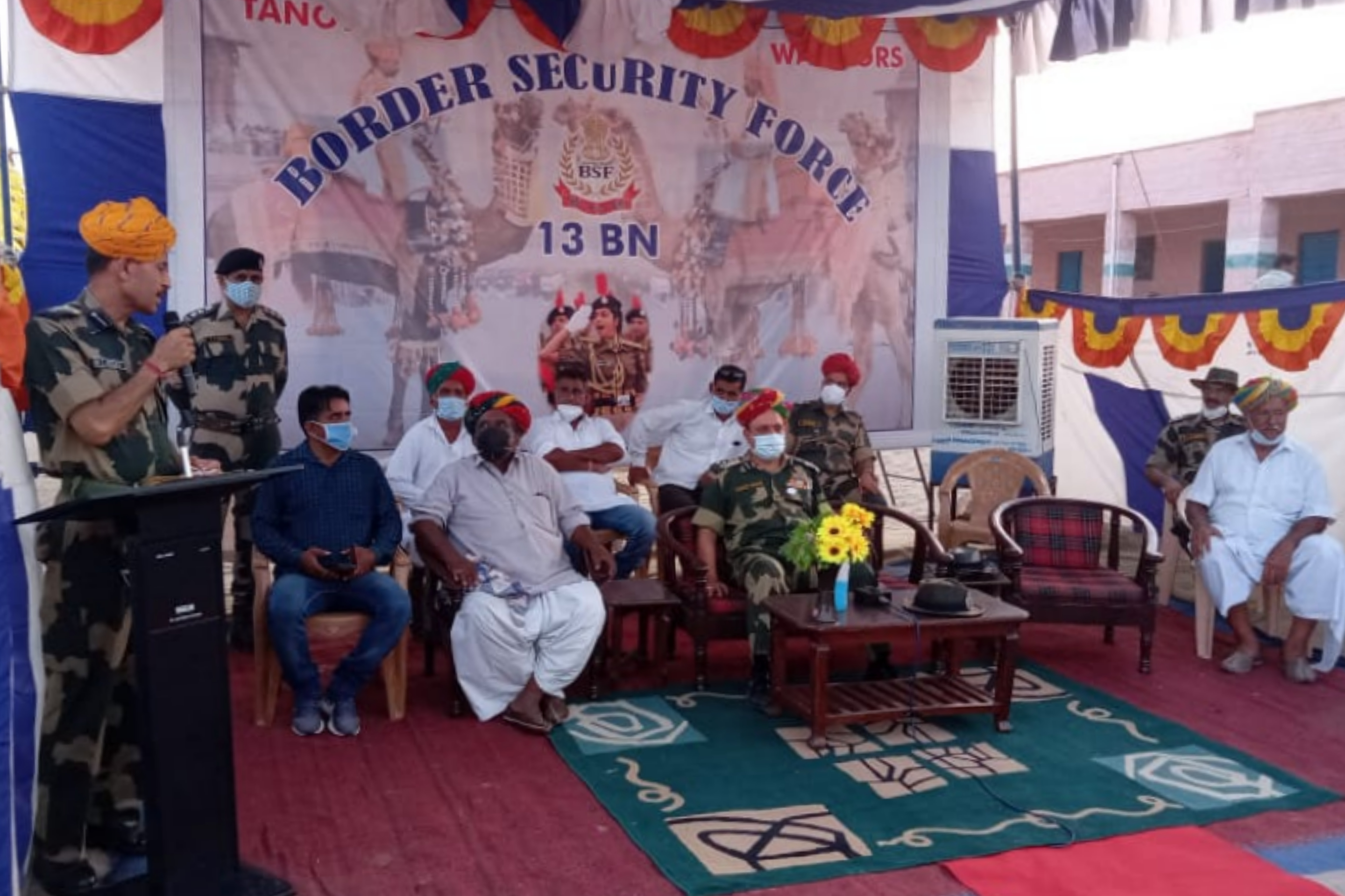 BSF,  सीमा सुरक्षा बल,  Border Security Force