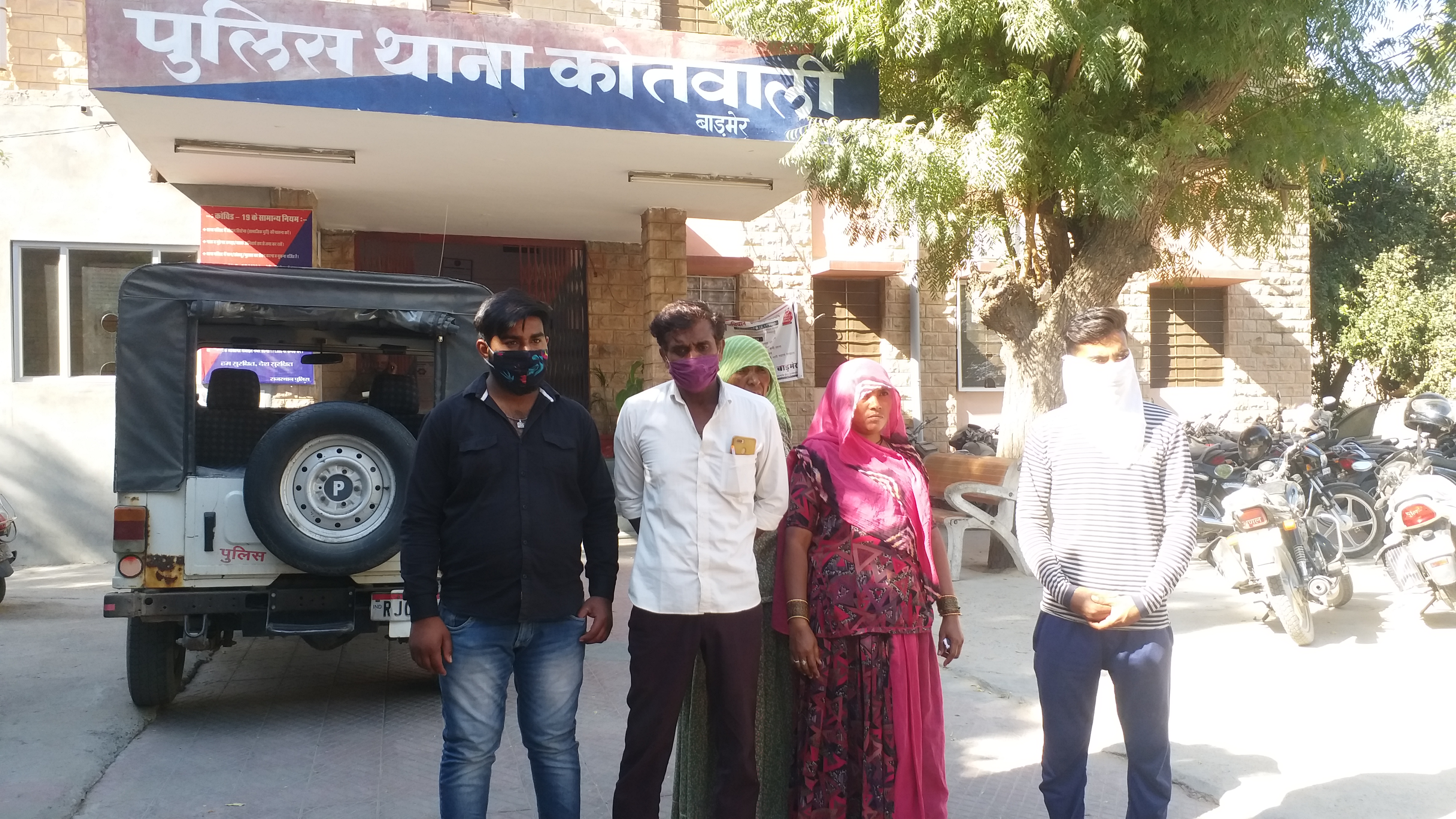 बाड़मेर में चोरी का असफल प्रयास, Unsuccessful attempt to steal in Barmer