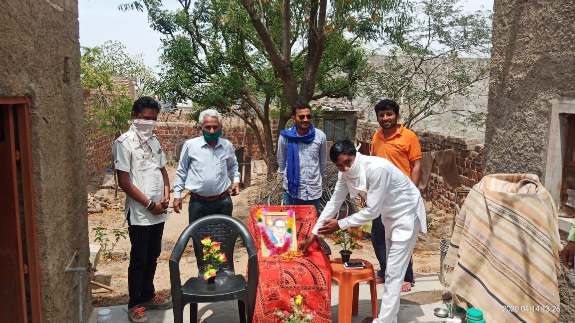 बाड़मेर की खबर, ambedkar 129th jayanti