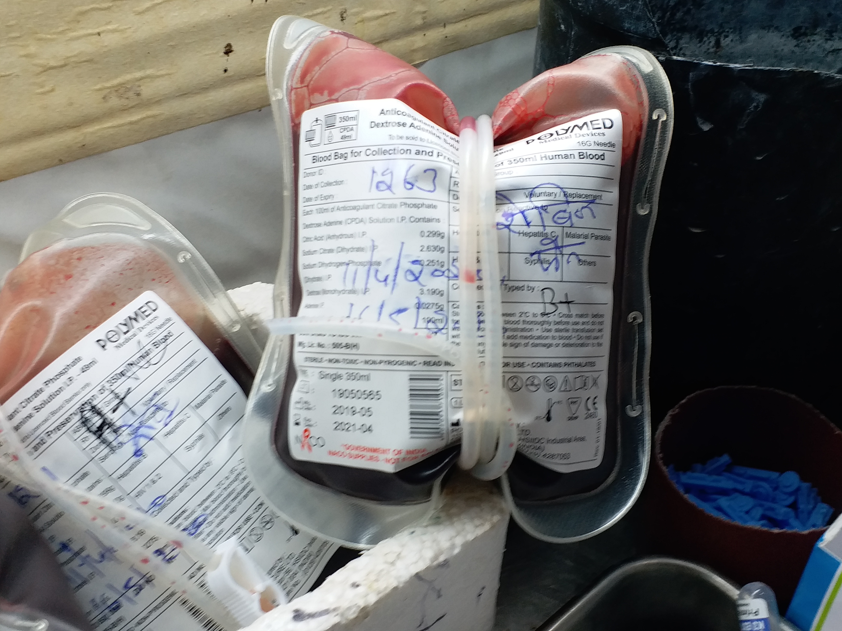 ब्लड बैंकों में खूून की कमी, राजस्थान की खबर, बूंदी की खबरें, bundi latest news, blood shortage in blood banks