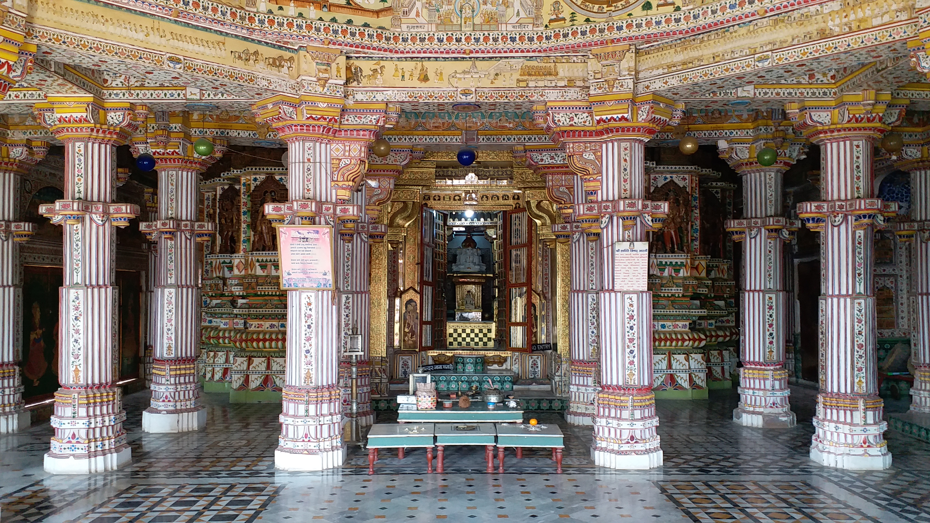 Bhandashah Jain temple