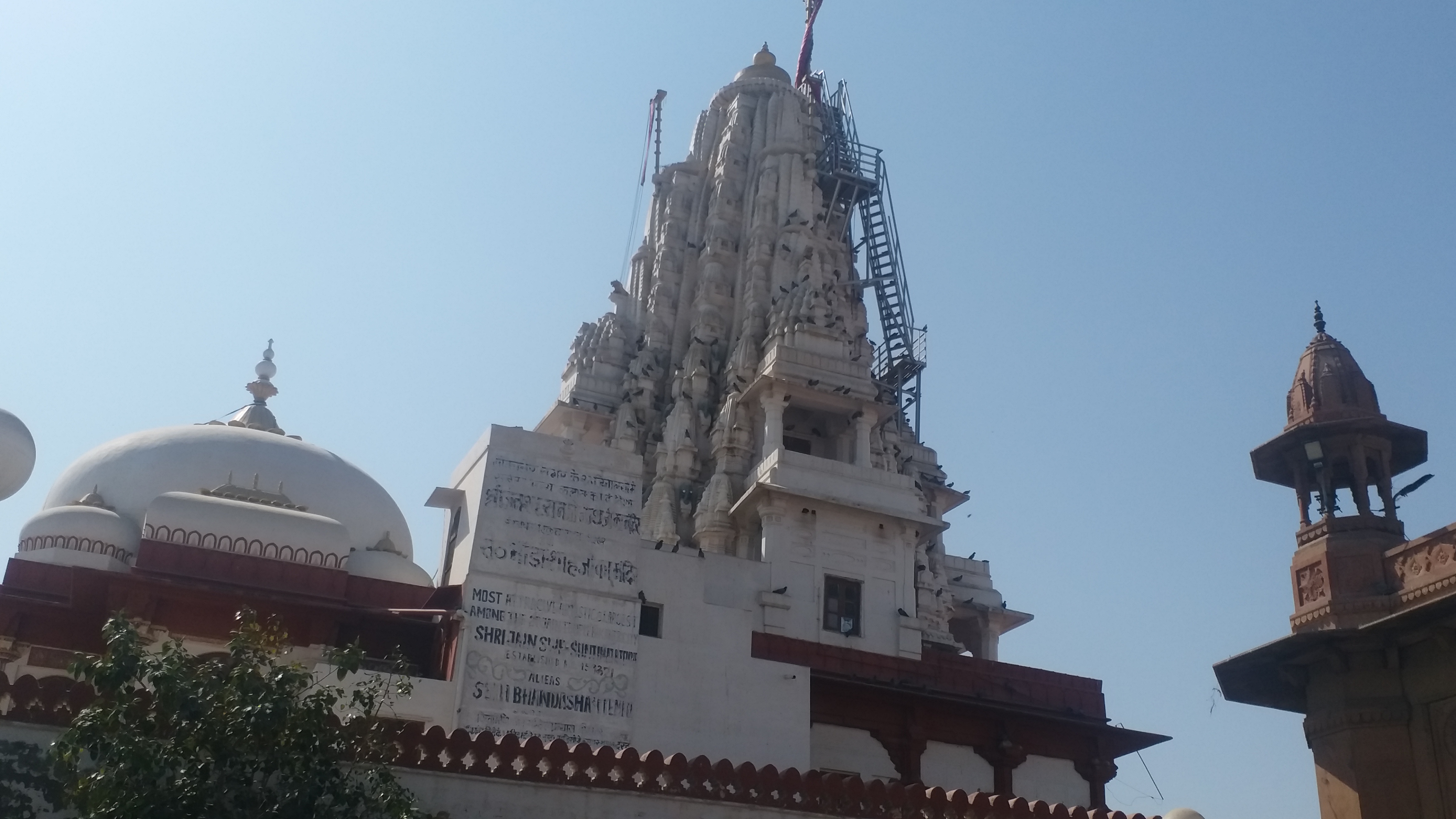 Bhandashah Jain temple