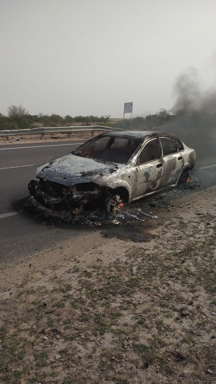 बीकनेर चलती कार में आग, Fire in moving car in Bikaner