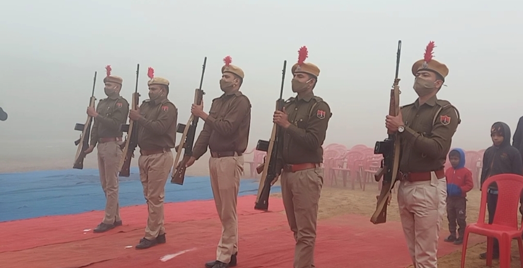 District Level Republic Celebrations, जिला स्तरीय गणतंत्र समारोह