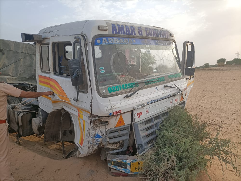 Accident in Churu district