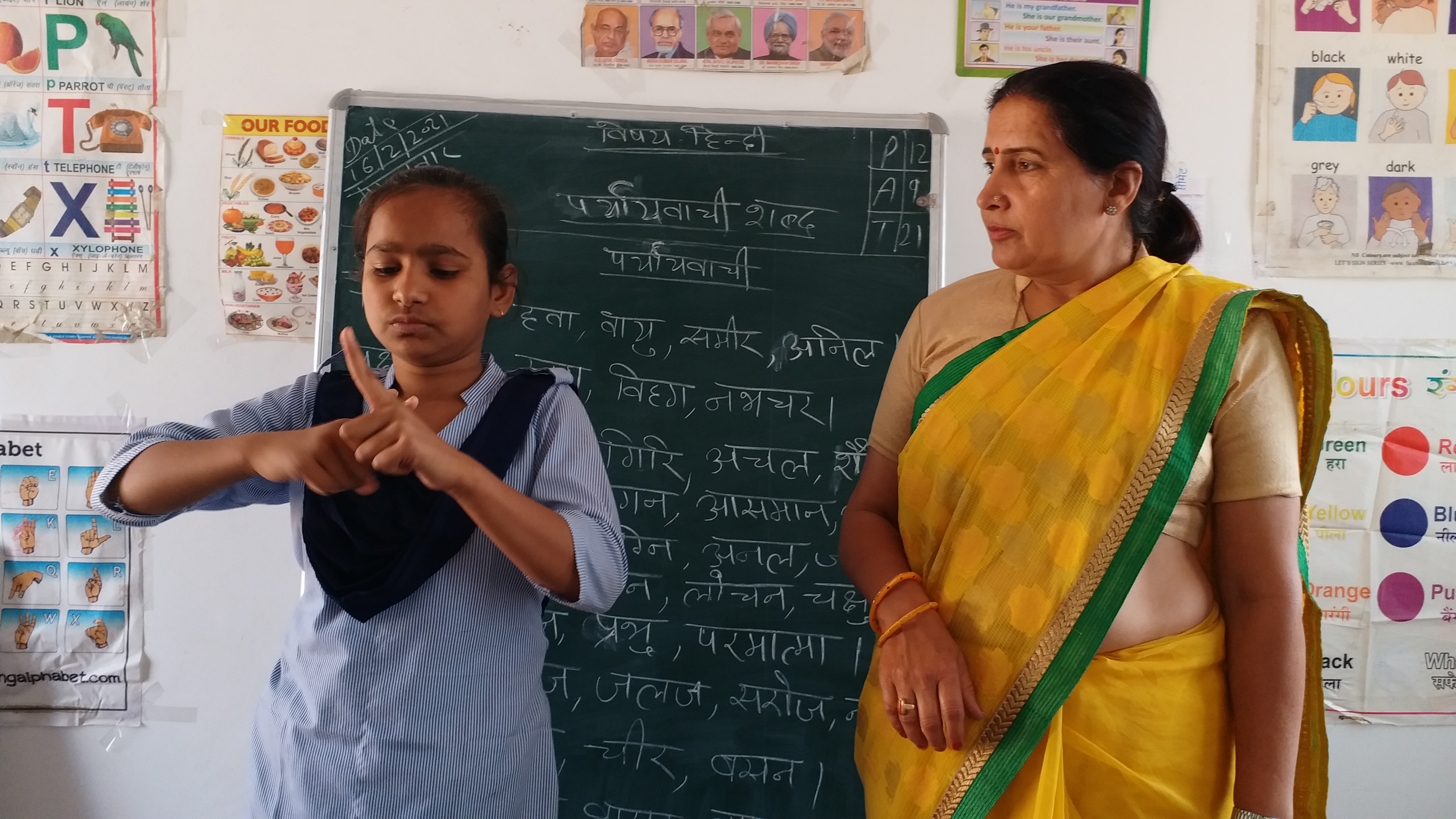 special child of churu, चूरू के दिव्यांग बच्चे