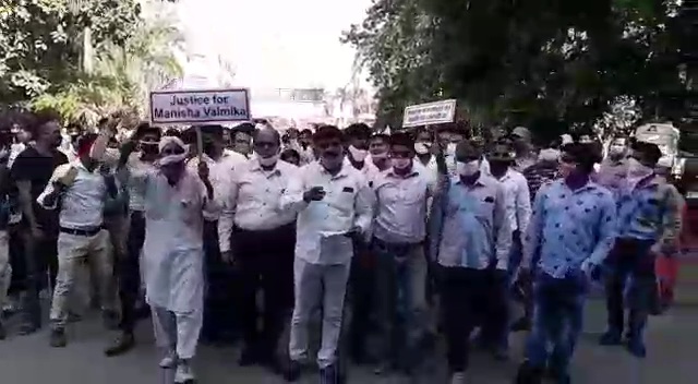 हाथरस सामूहिक दुष्कर्म, सामूहिक दुष्कर्म के खिलाफ विरोध प्रदर्शन, Protest against gang rape, Hathras gang rape