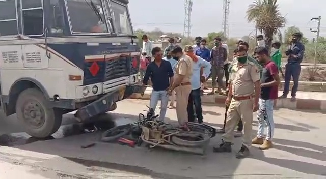 Chittorgarh News, accident in Chittorgarh