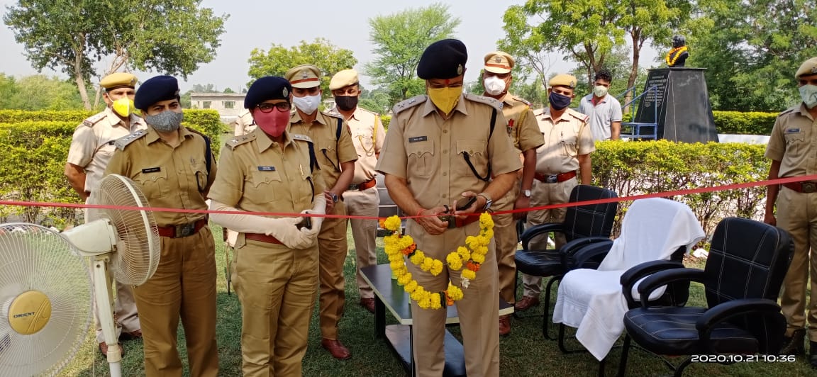 rajasthan news,  police martyr day