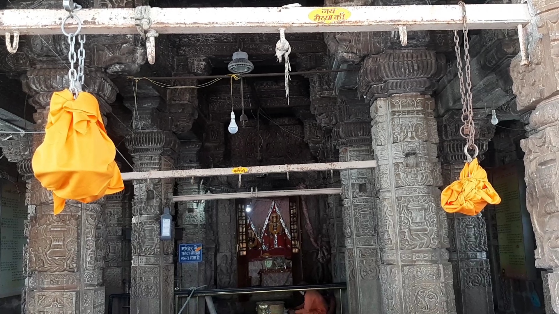 कालिका माता मंदिर, धार्मिक स्थलों, orders to open doors of temples, chittorgarh news