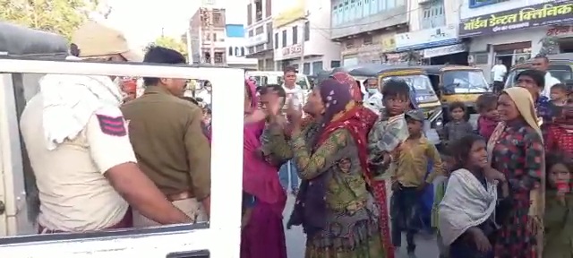 Latest news of chittorgarh, Quarrel in Chittorgarh market, Police action in Chittorgarh