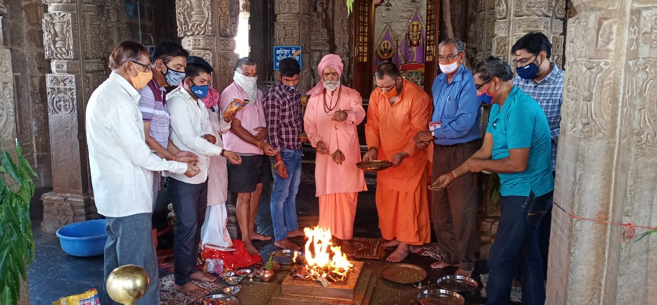 Havan Puja on Chittorgarh Foundation Day,चित्तौड़गढ़ स्थापना दिवस पर हवन पूजा-अर्चना