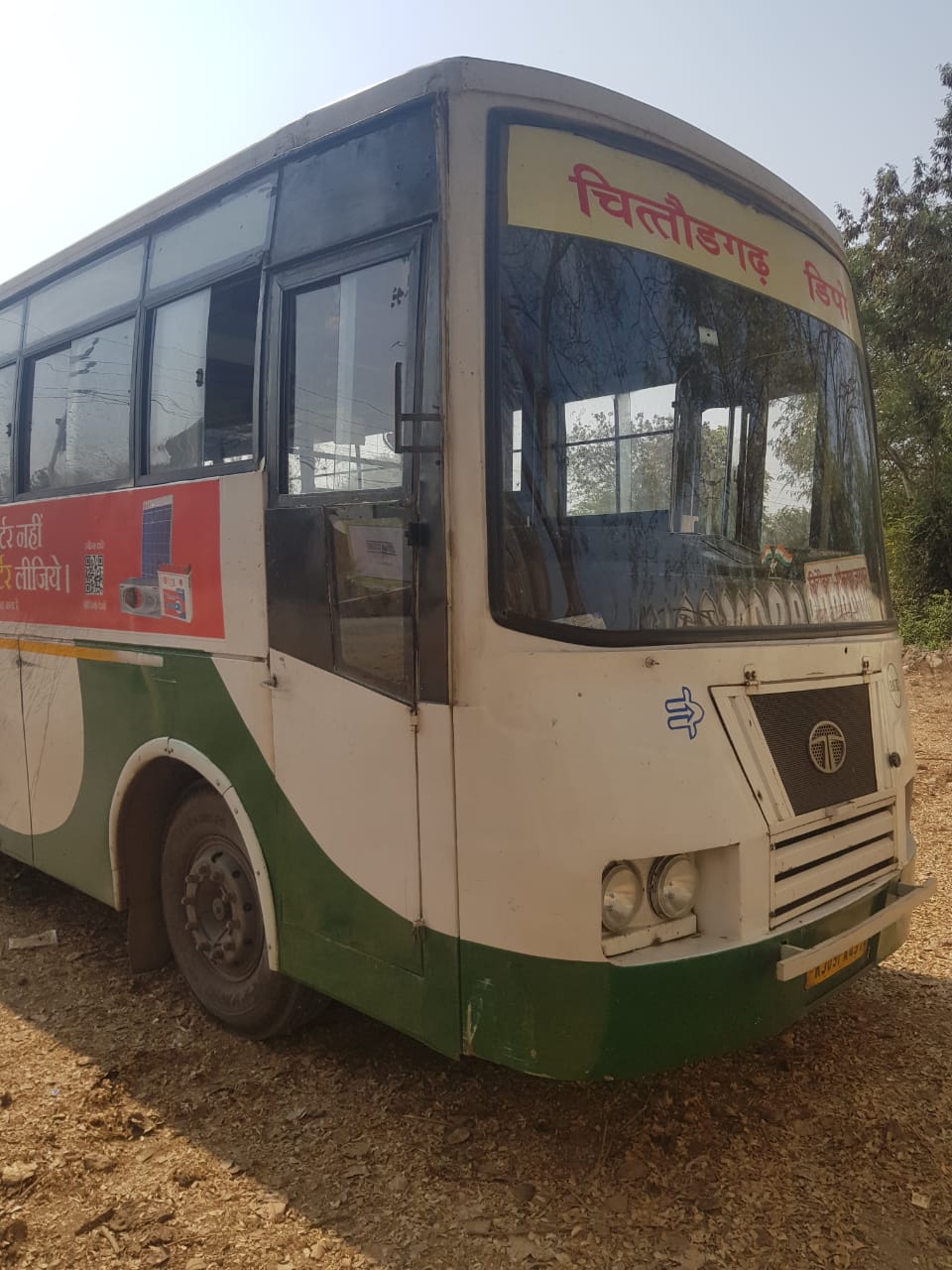 शराबी बस चालक गिरफ्तार, Drunken bus driver arrested