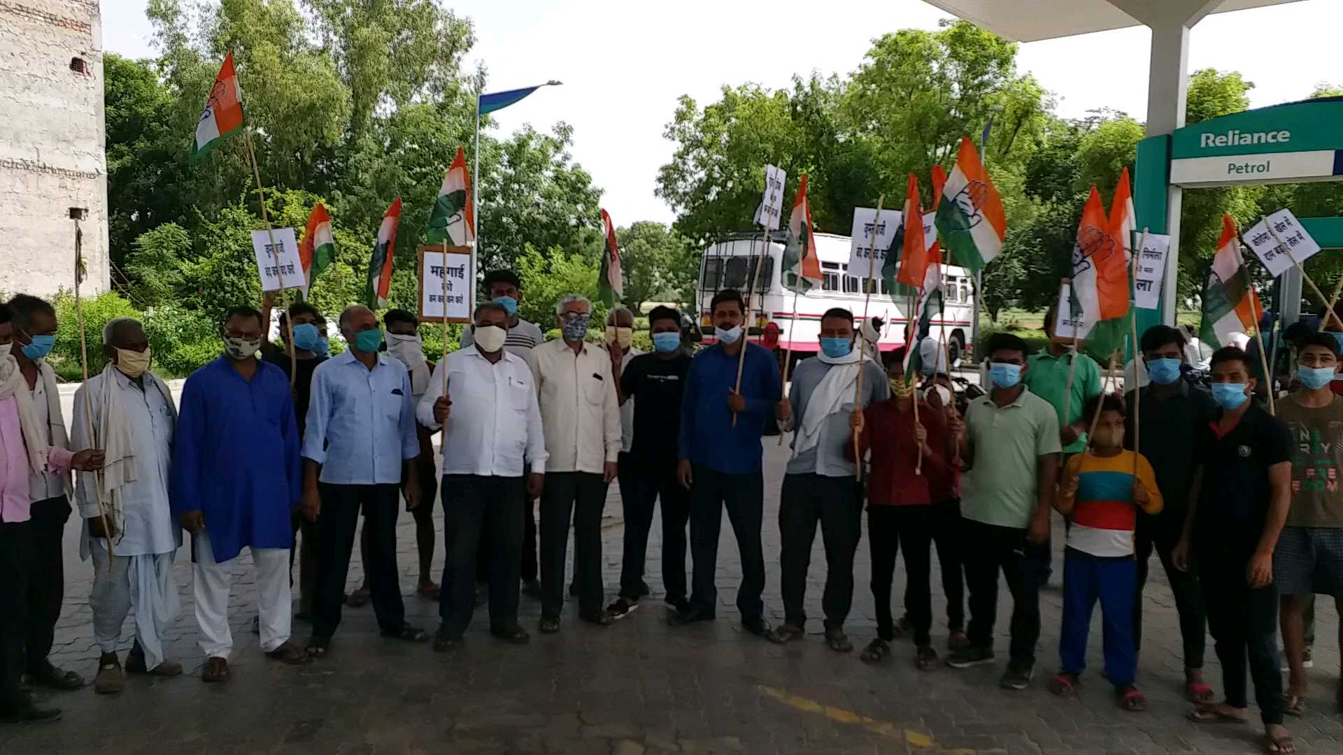 कांग्रेस प्रदर्शन धौलपुर, Congress created a ruckus, petrol Diesel price ,  Congress hold nationwide protest