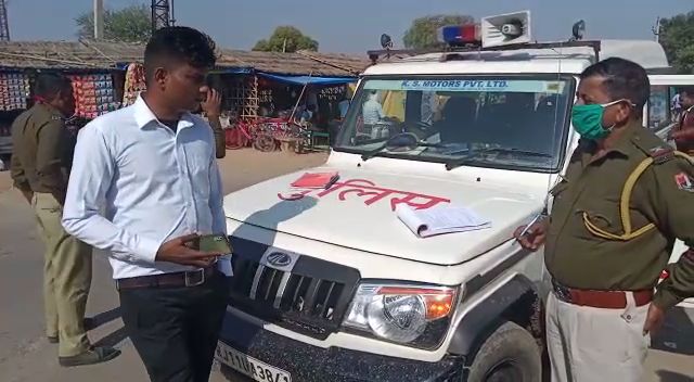 rajasthan police campaign, challan of peoples