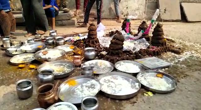 Govardhan Puja on second day of Diwali,  Govardhan Puja in Dholpur