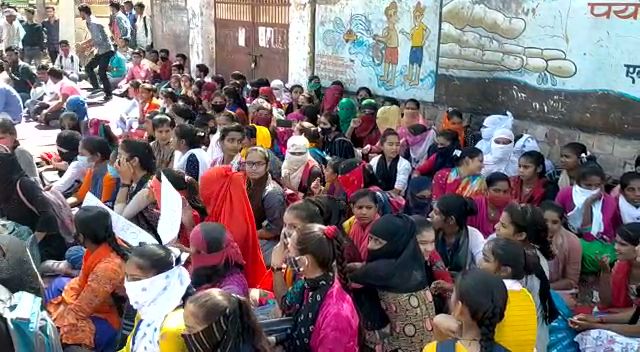 विद्यार्थियों का प्रदर्शन, Protest of student