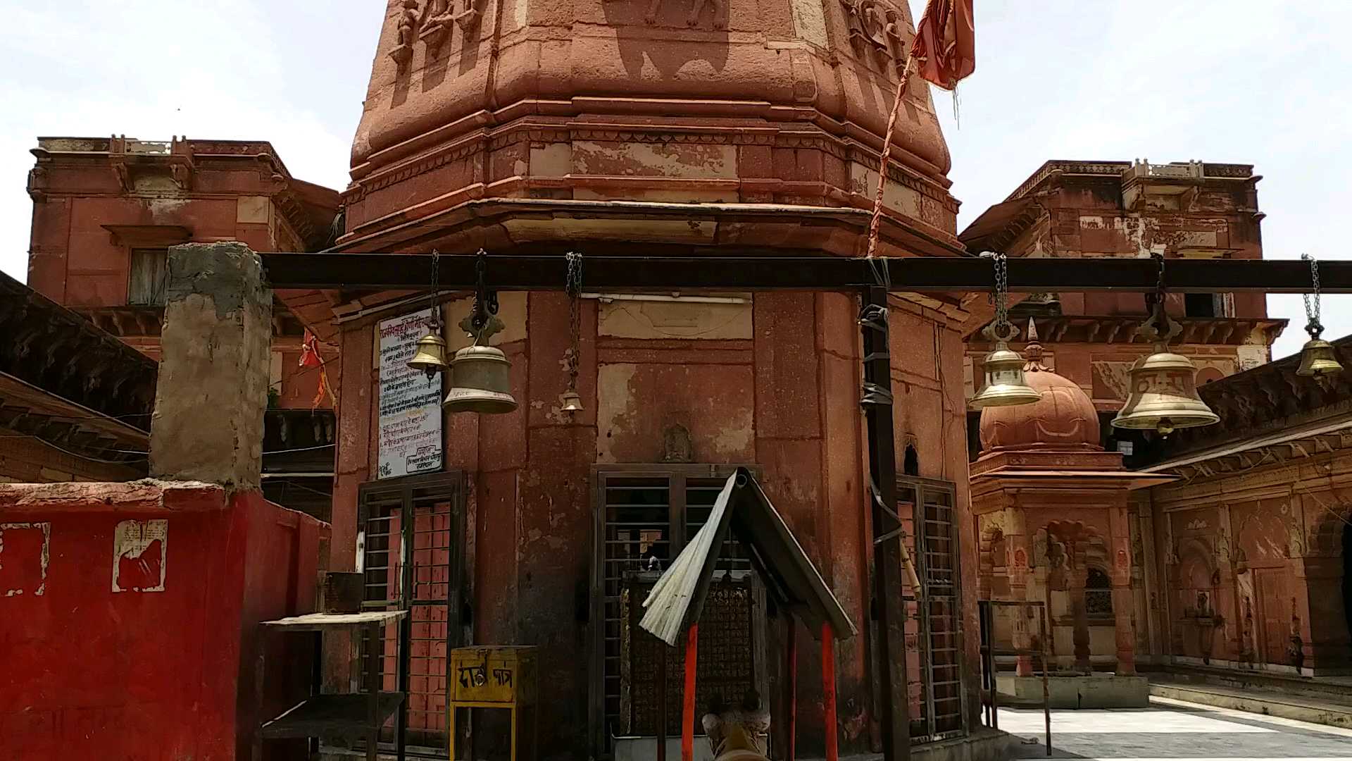 धौलपुर में दिखा सूर्य ग्रहण, Solar eclipse seen in Dholpur