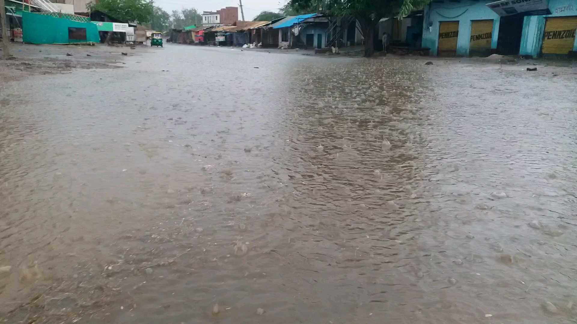 Damage due to rain in Dhaulpur