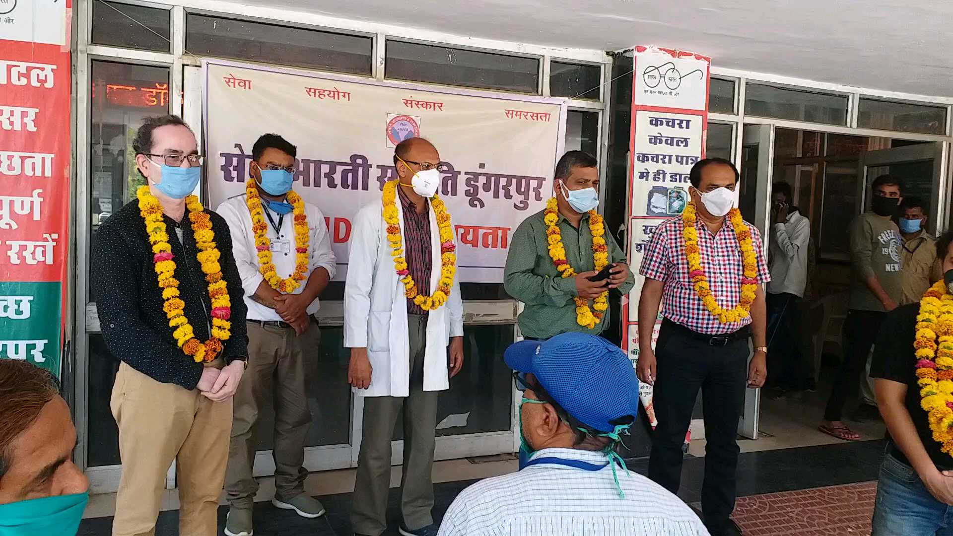 डॉक्टर डे स्पेशल, world doctor day special, dungarpur latest news, डूंगरपुर की खबर