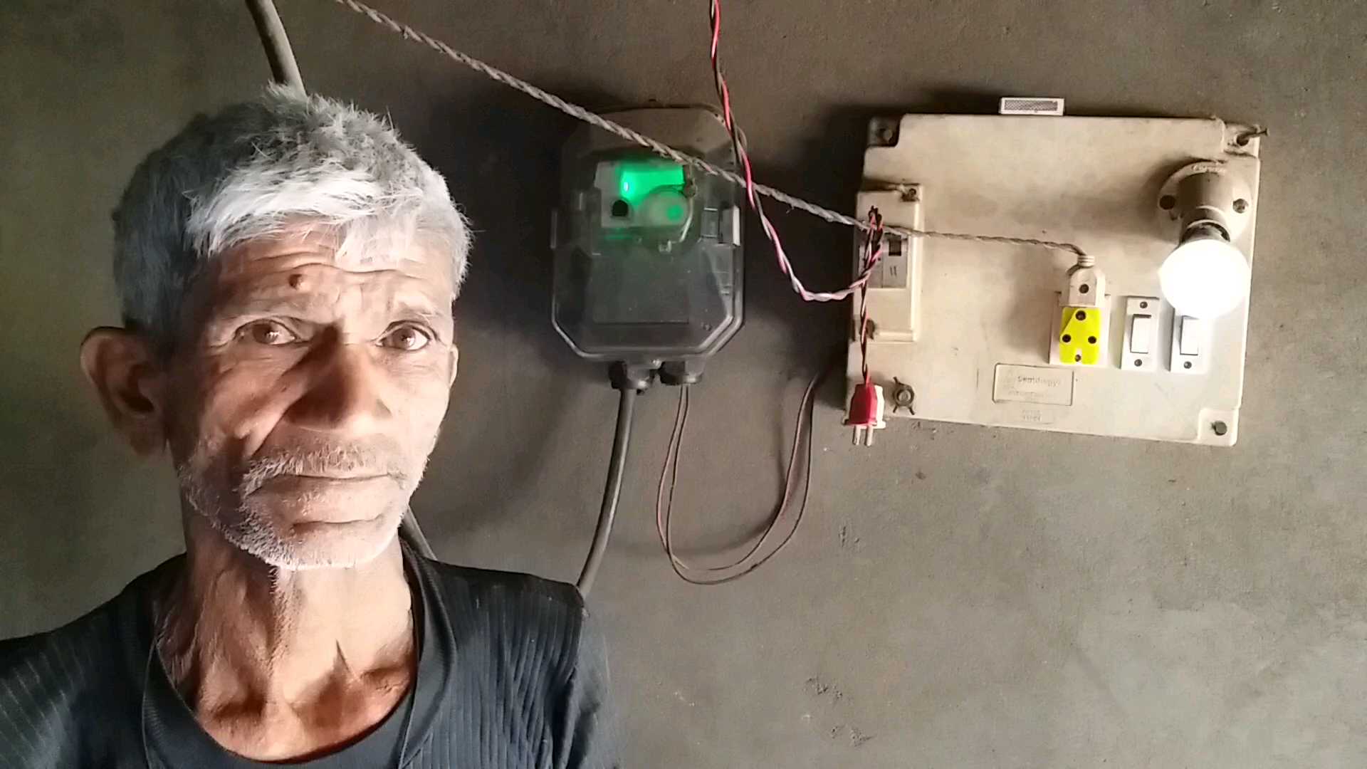 Pandit Deendayal Electrification Scheme in Dungarpur,  Dungarpur Free Electricity Connection