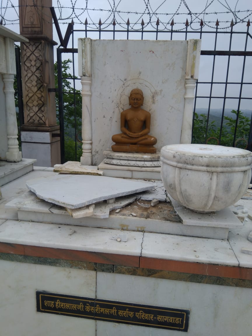 Demolition of Jain temple in Dungarpur, Dungarpur News