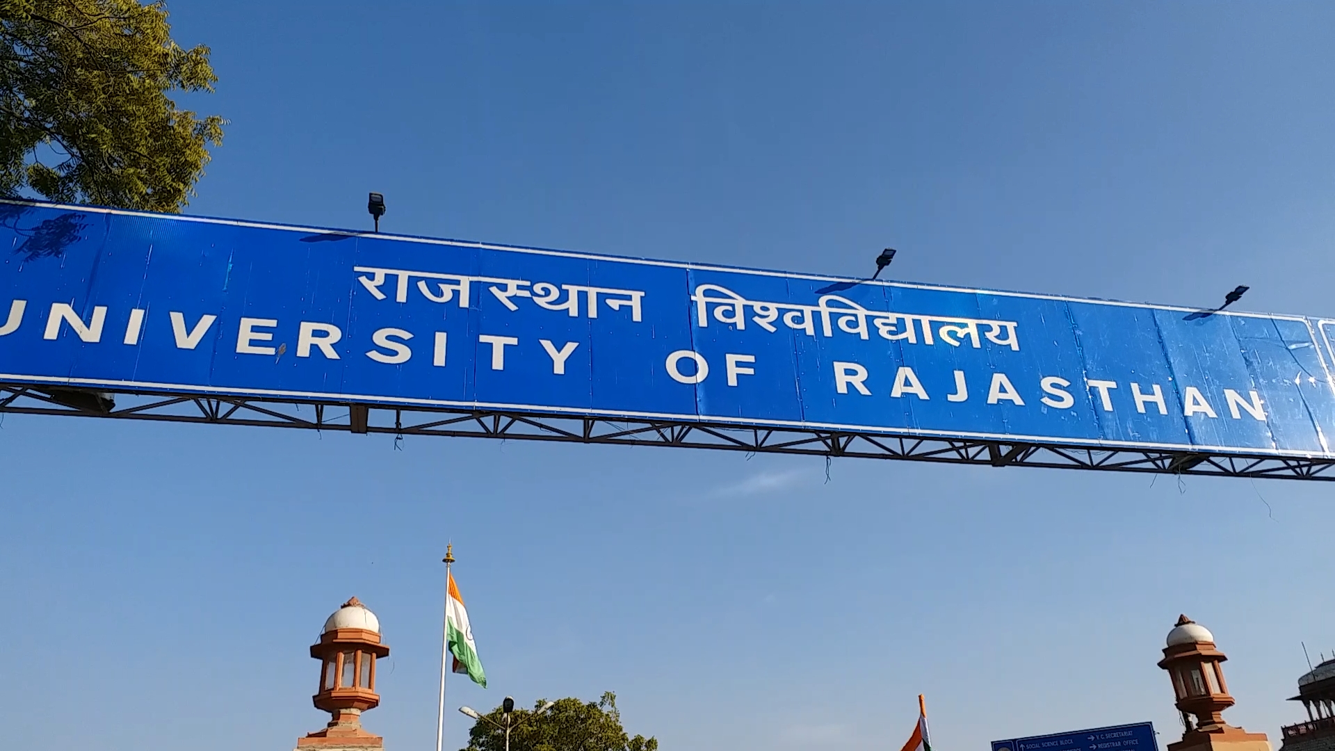 university of rajsthan