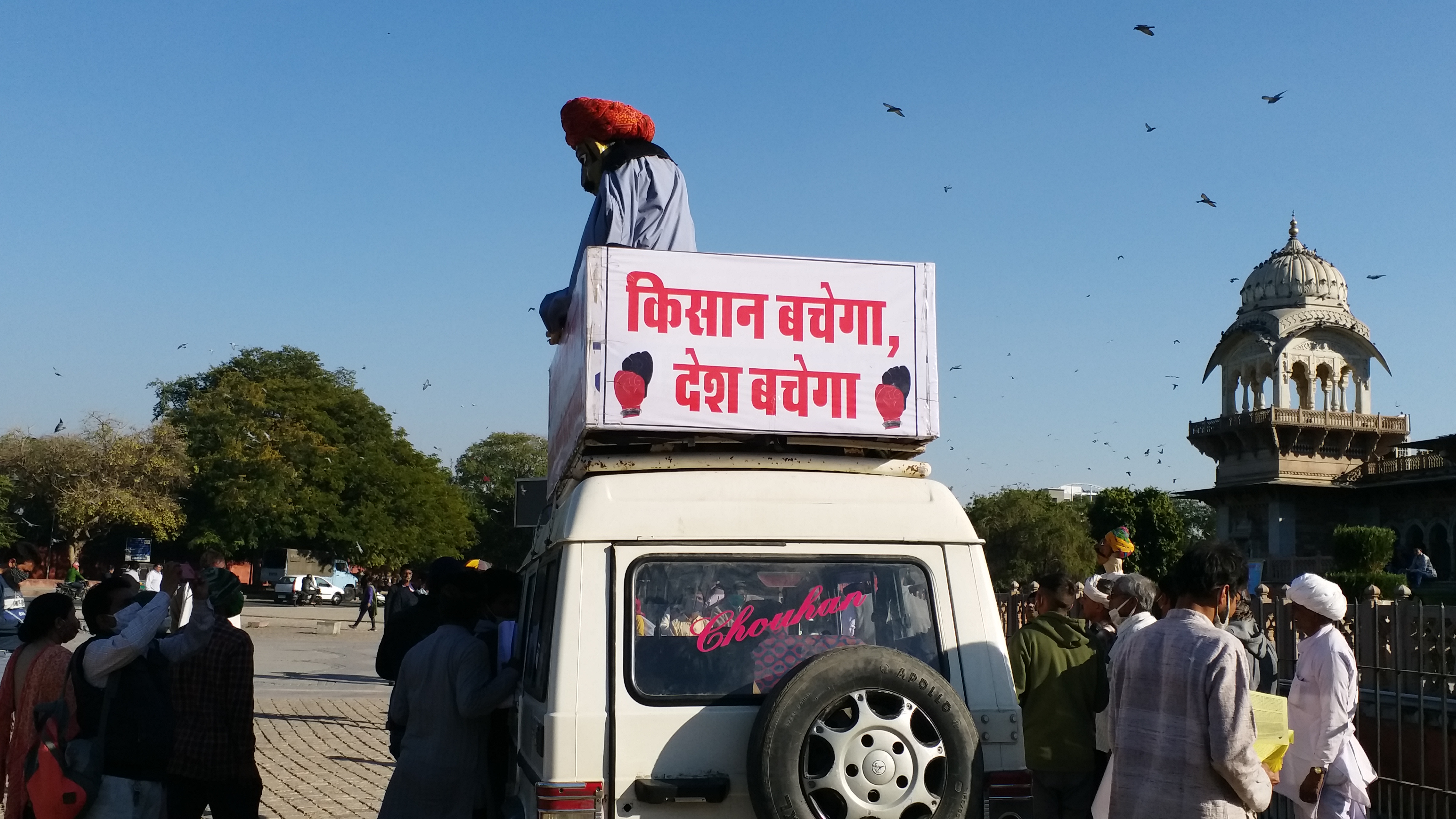 kisan yatra arrived at jaipur in the support of farmers