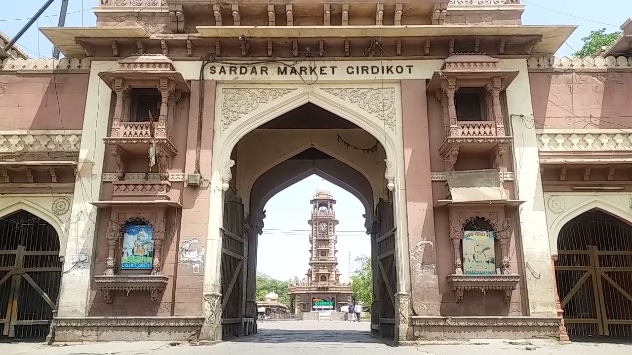 जोधपुर स्थापना दिवस, Jodhpur Foundation Day