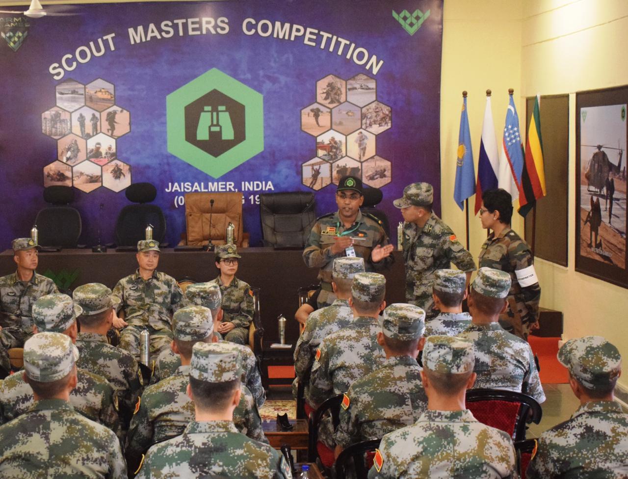 army scouts masters competition will start from 5 august 2019