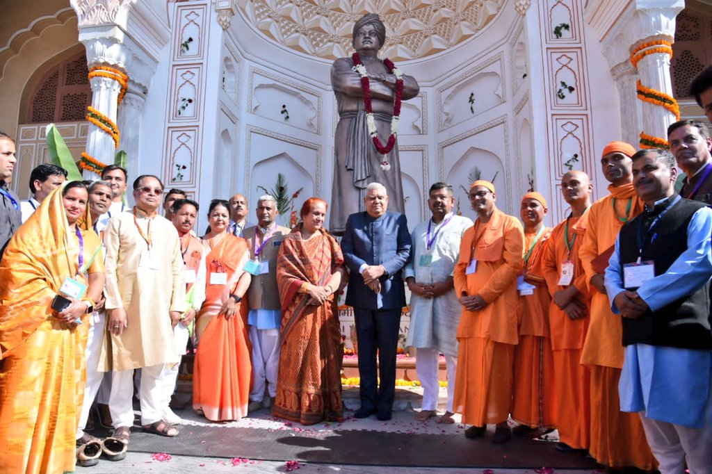 Vice President flags off Vivekananda Sandesh Yatra