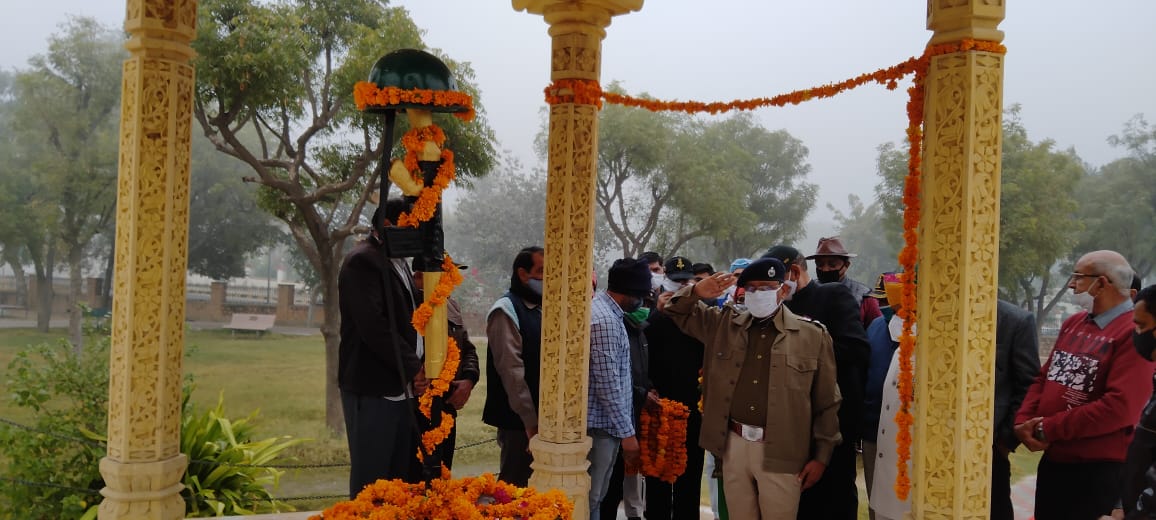 झुंझुनू में विजय दिवस कार्यक्रम आयोजित, Victory Day program organized in Jhunjhunu