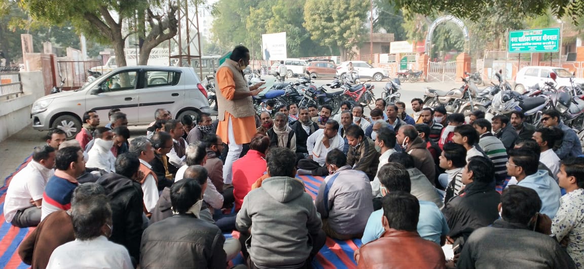 Swarnakar Samaj submitted memorandum, स्वर्णकार समाज ने सौंपा ज्ञापन