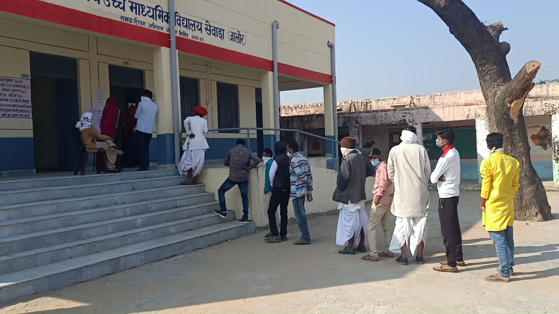 Second phase of Zilla Parishad and Panchayat Samiti voting in 21 districts of rajasthan