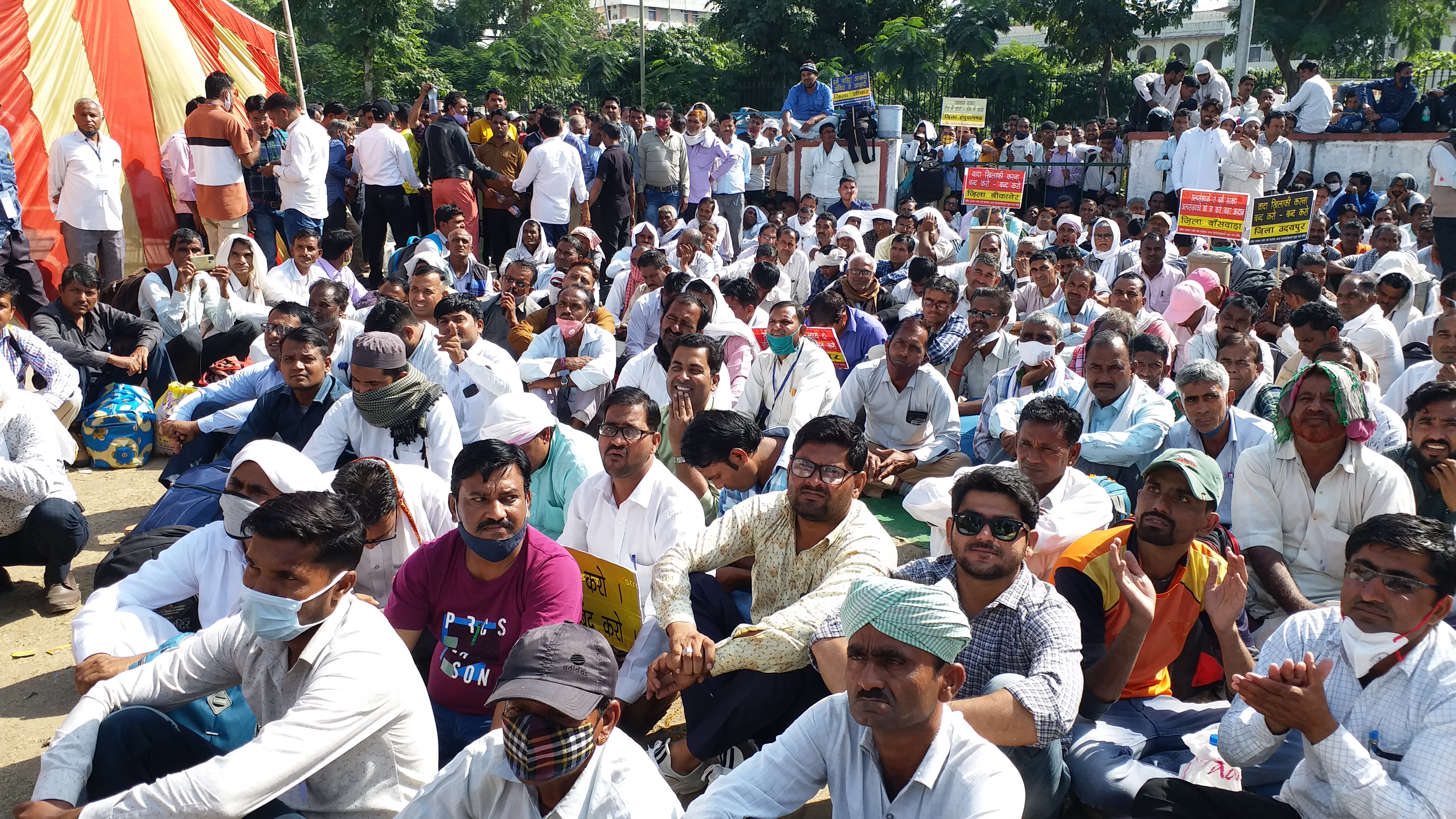 MahaPadav of para teachers in the capital Jaipur