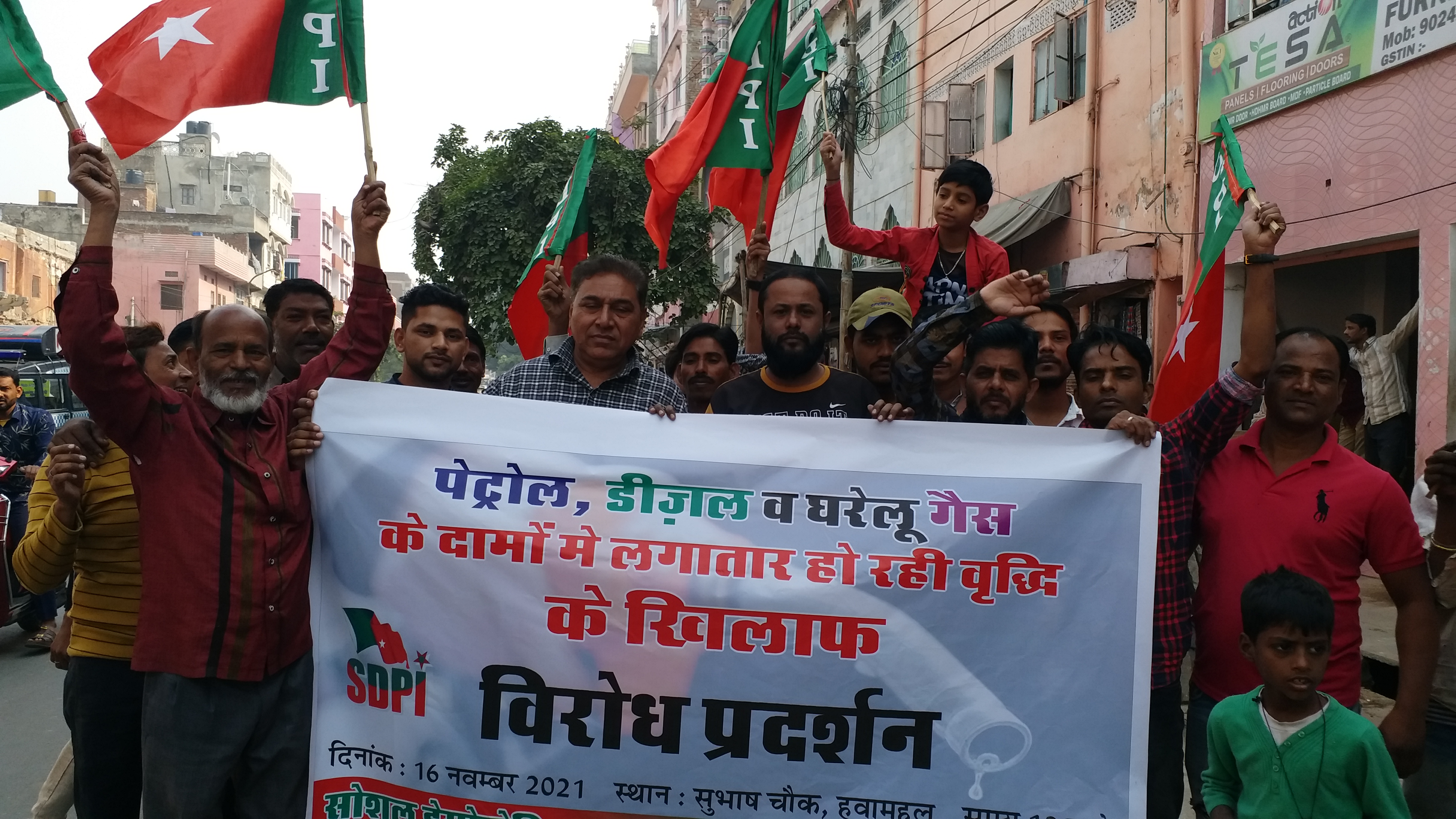 SDPI protests against inflation