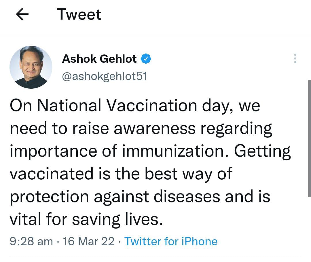 National Vaccination Day 2022