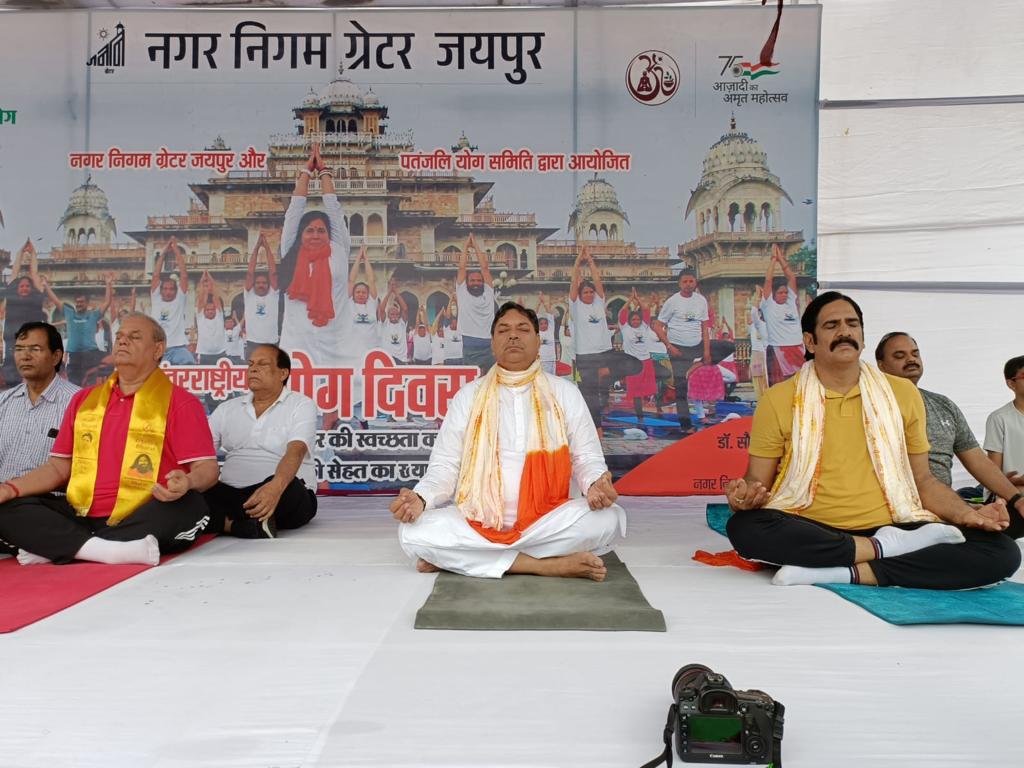 International Yoga Day 2022