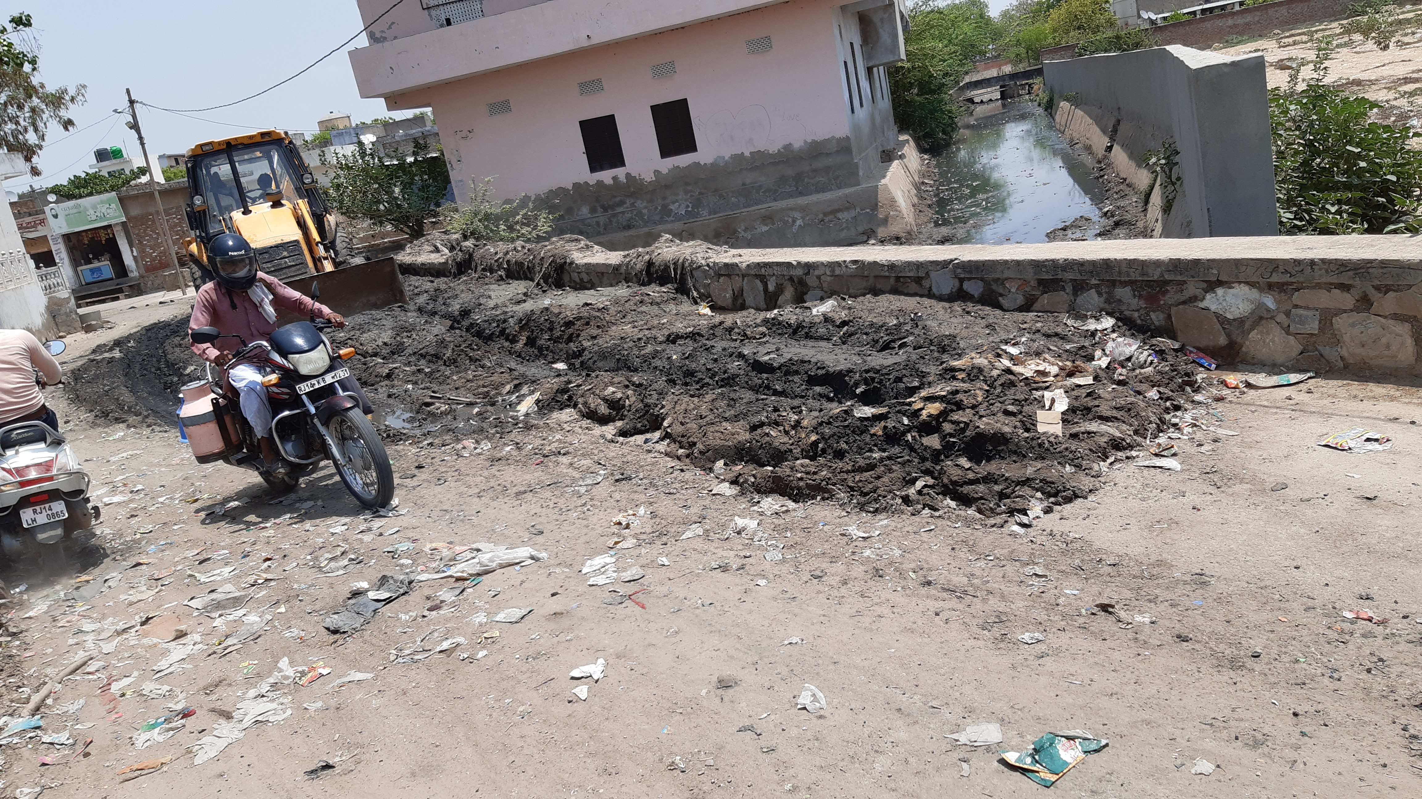 नगर पालिका के सफाई की पोल, Municipal cleanup pole