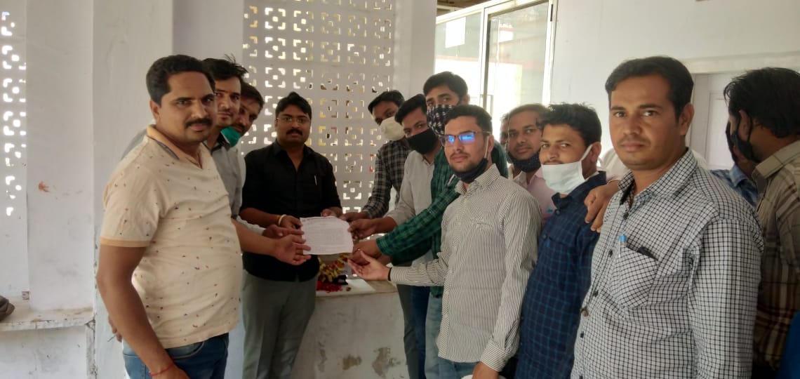 Dungarpur Tehsil Office, राजस्थान की ताजा हिंदी खबरें