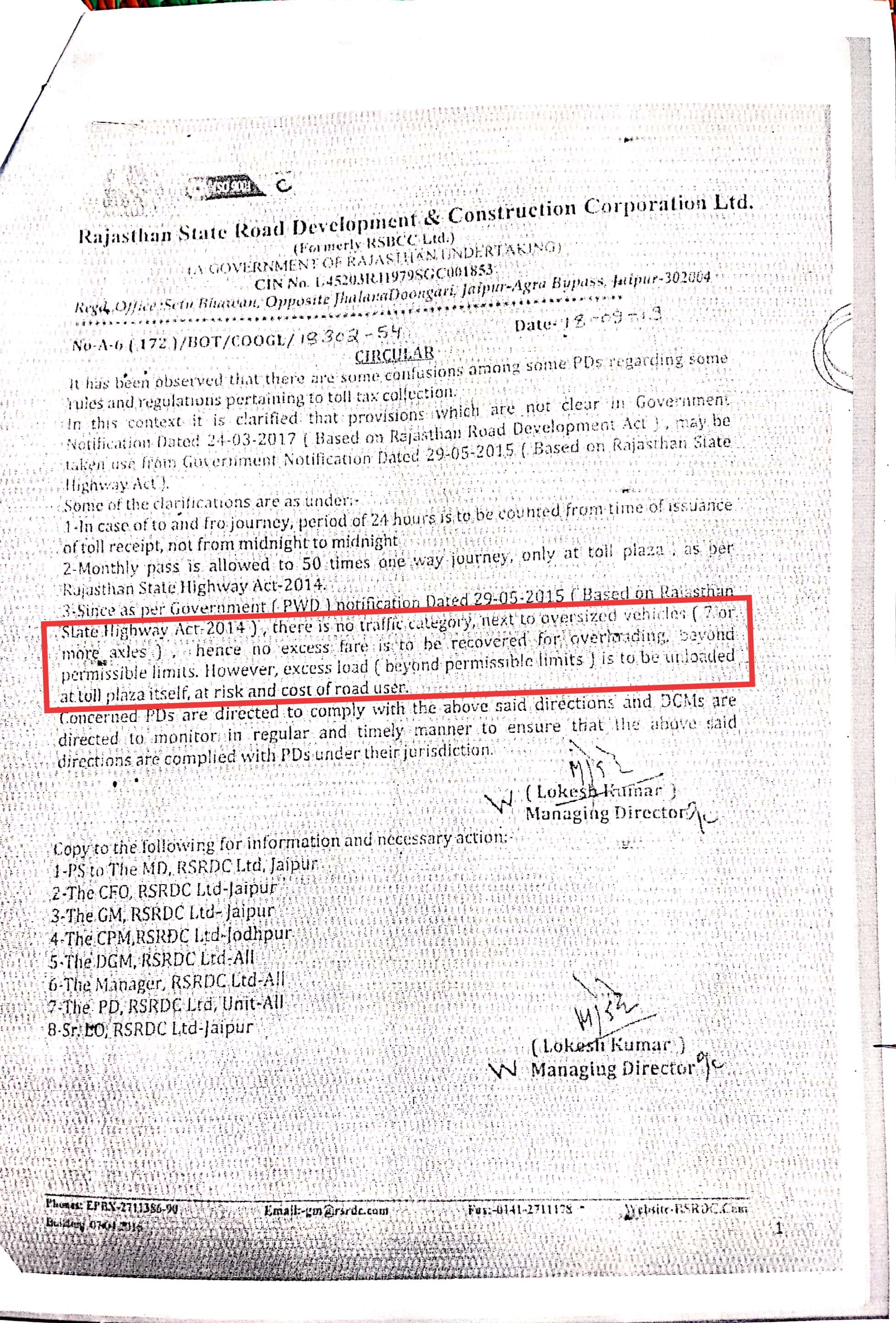 Toll tax corruption, video of illegal recovery, sarund toll tax