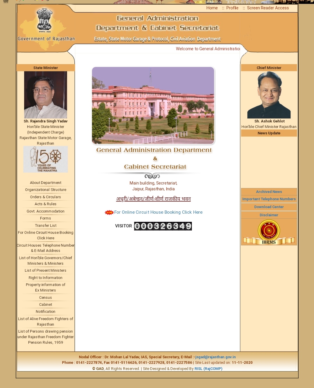 Property details of Rajasthan cabinet ministers ,  Gehlot Government News